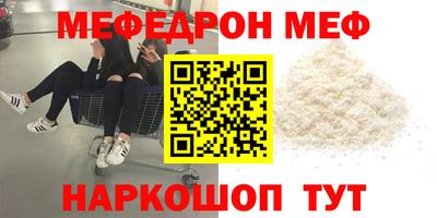 2c-b Заволжье
