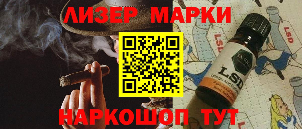 Сорочинск  kraken рабочий сайт  Вход с VPN  ЛСД экстази кислота 